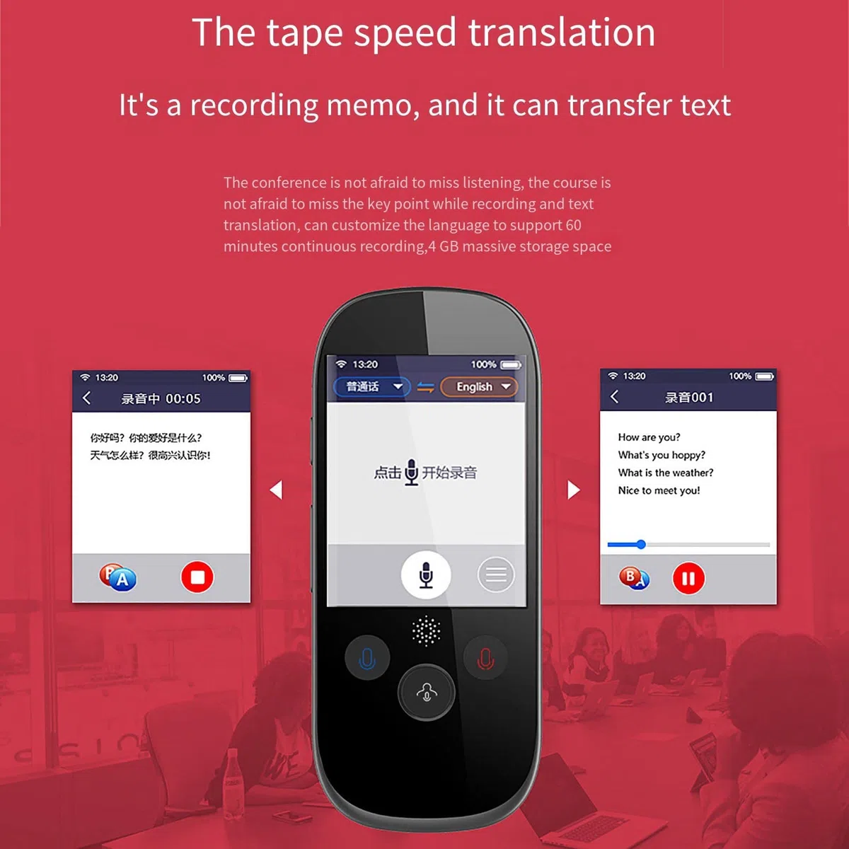 Dispositif de Traduction de Langue instantanée Intelligent - Dispositif de Traduction de Langue Classique, Dispositif de Traduction de Langue électronique, Traduction de Photos vocales, efficacité du
