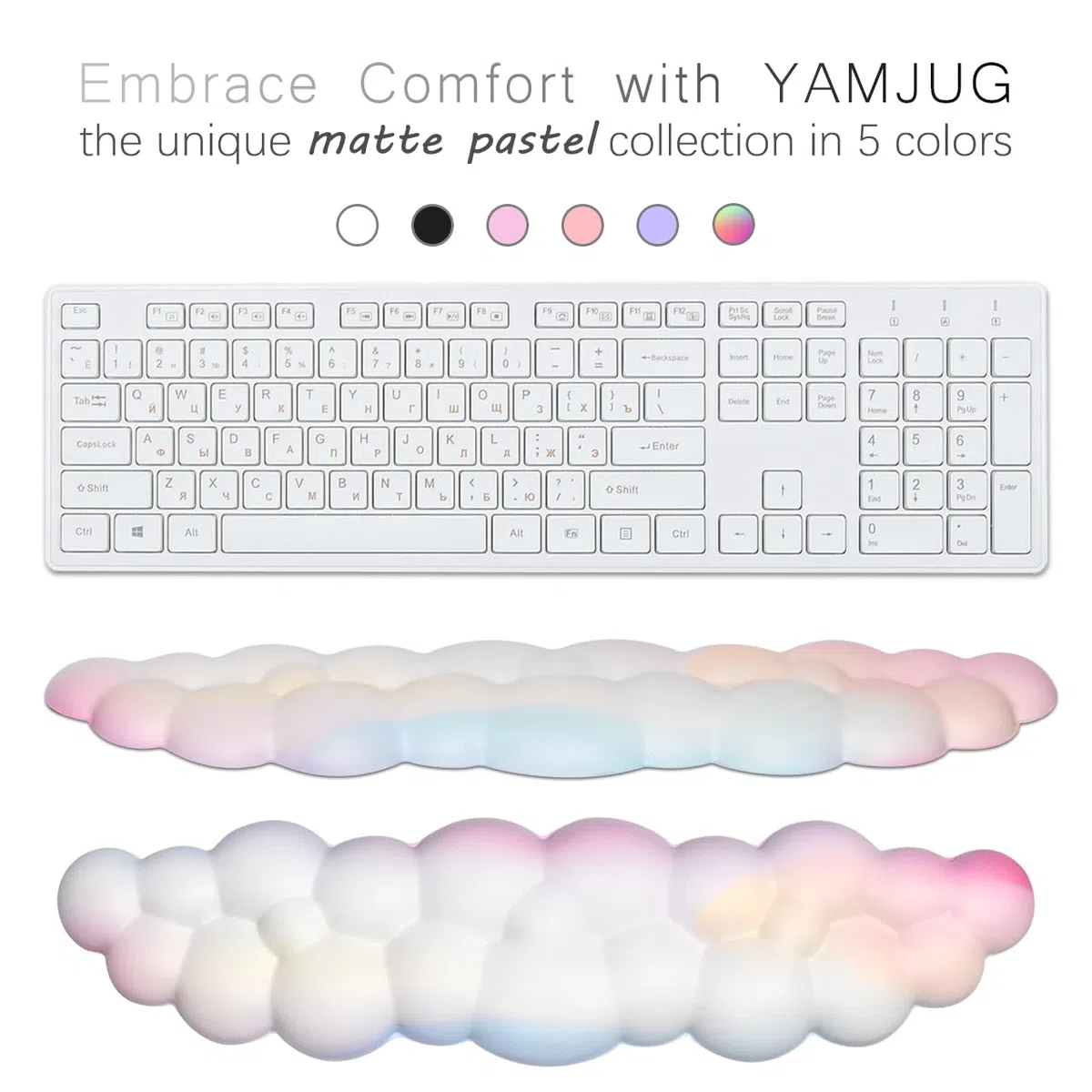Repose-poignet en forme de nuage avec base antidérapante pour clavier d'ordinateur, repose-poignet de jeu, arc-en-ciel