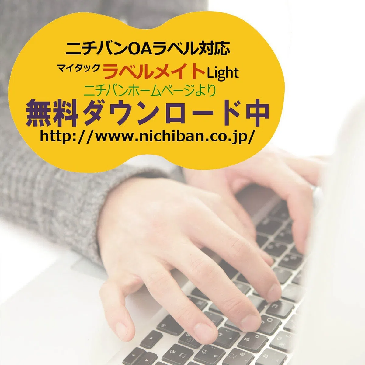 NICHIBAN MiTAC PC index in PC132R-10P 10 pieces red
