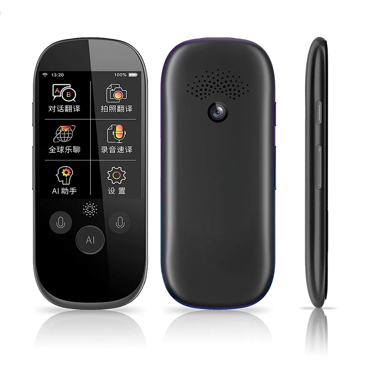 Dispositif de Traduction de Langue instantanée Intelligent - Dispositif de Traduction de Langue Classique, Dispositif de Traduction de Langue électronique, Traduction de Photos vocales, efficacité du
