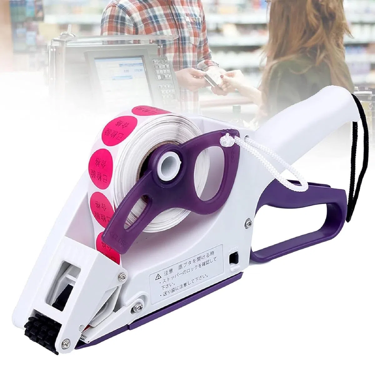 Applicateur d'étiquettes autocollantes pour codes-barres portable, étiqueteuse automatique pour bouteilles et boîtes, parfait pour l'étiquetage des prix et des étiquettes de fruits