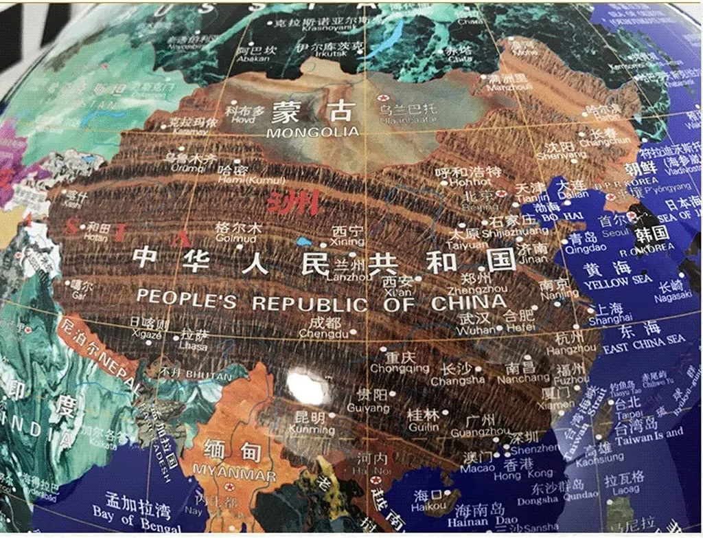 Globe terrestre, Lanterne Terre Mondiale(C)