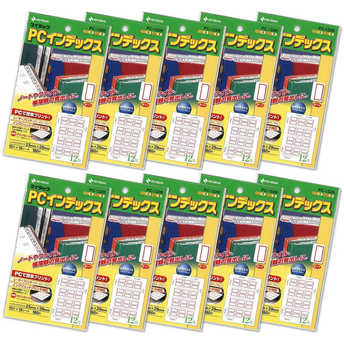 NICHIBAN MiTAC PC index in PC132R-10P 10 pieces red